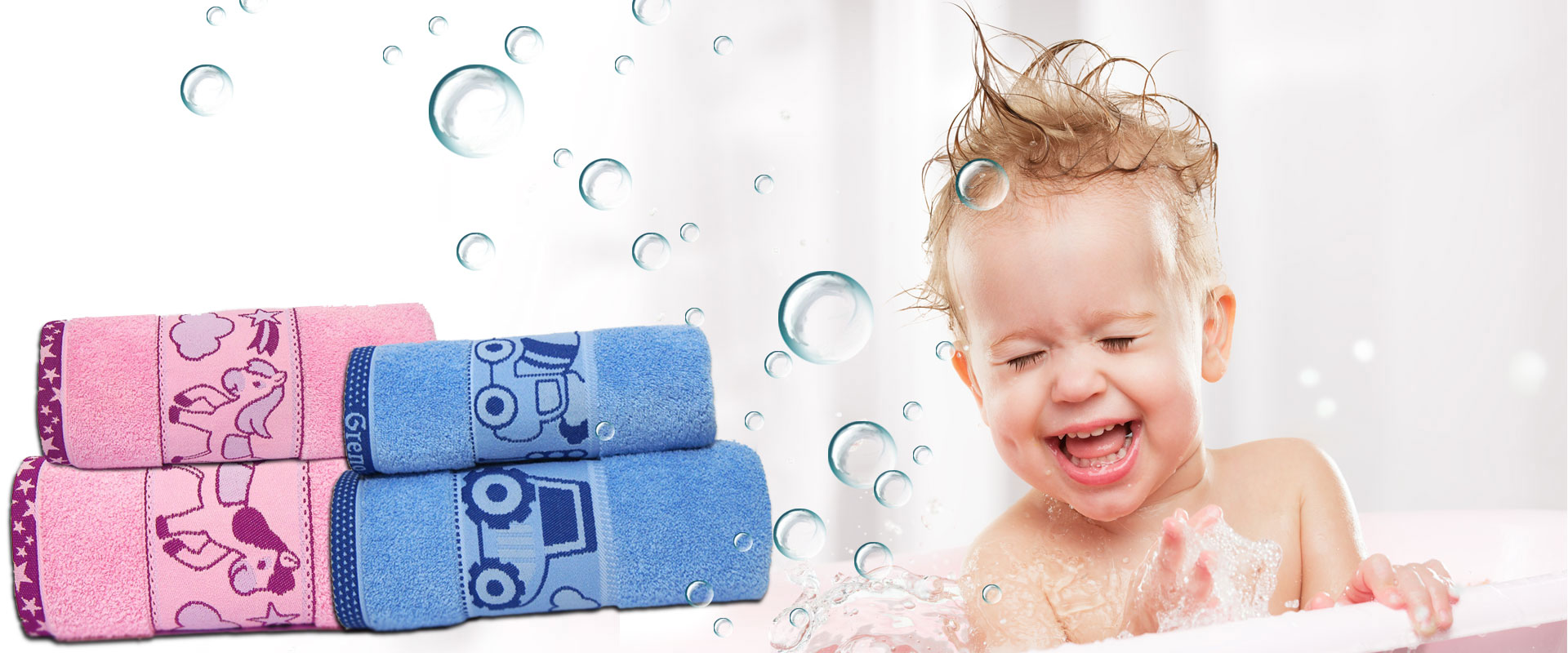 Ręczniki łazienkowe dla dzieci - slajd anonsujący